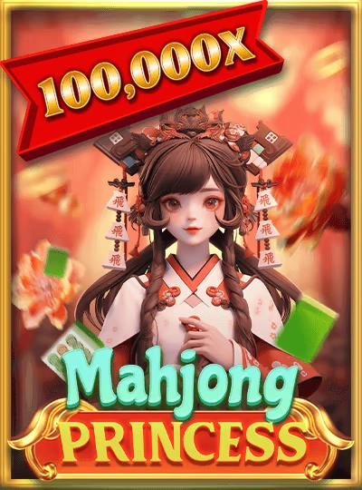 mmasia mmasia
